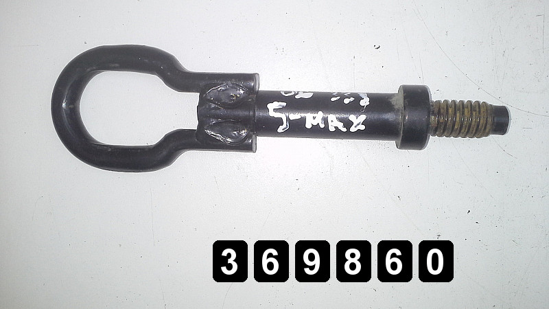 2006 FORD S-MAX TOWING EYELET HOOK #