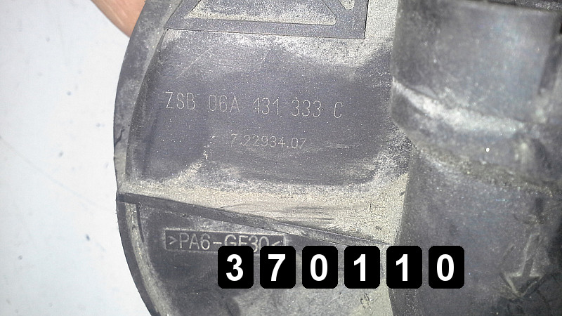 2003 AUDI A3 SECONDARY AIR PUMP # 1600L 06A131333C
