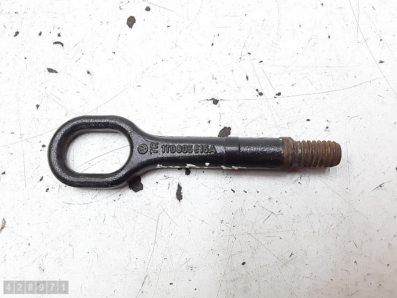 2010 AUDI TT TOWING EYELET HOOK 1T0805615A